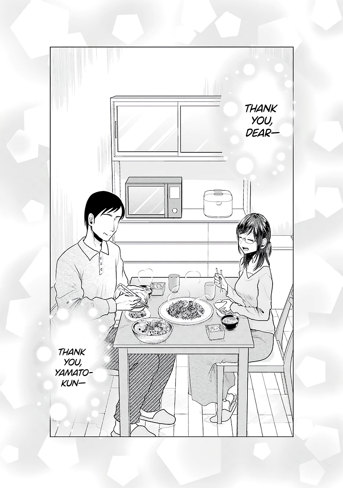 Yakumo-San Wa Edzuke Ga Shitai. Chapter 76 #25