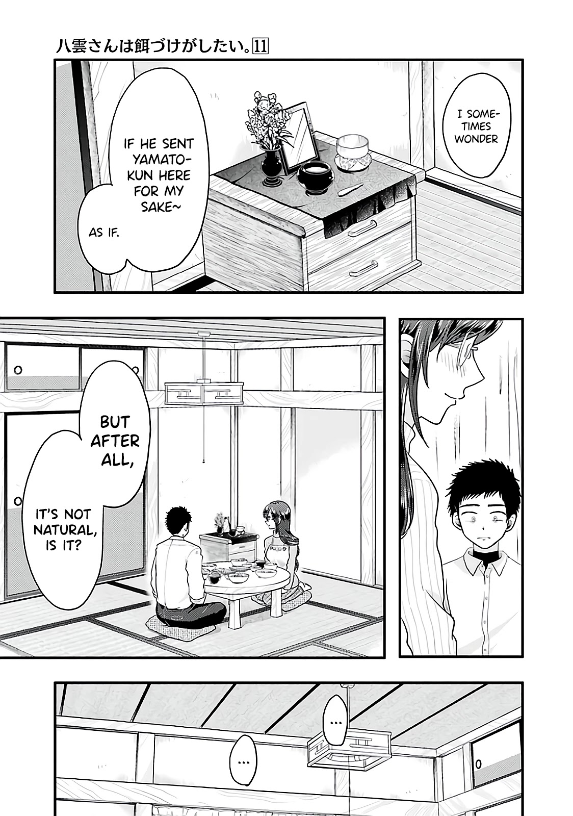 Yakumo-San Wa Edzuke Ga Shitai. Chapter 72 #23