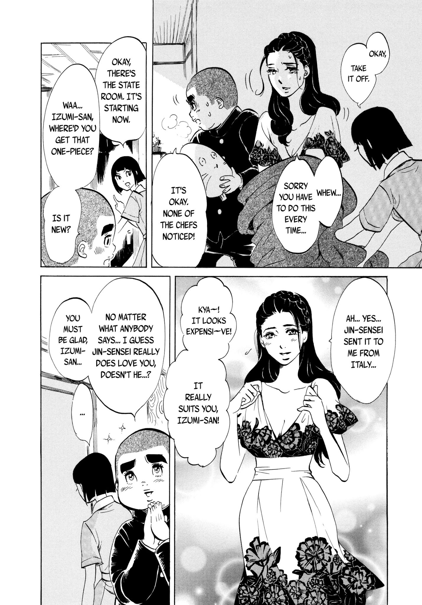 Omoni Naitemasu Chapter 13 #10