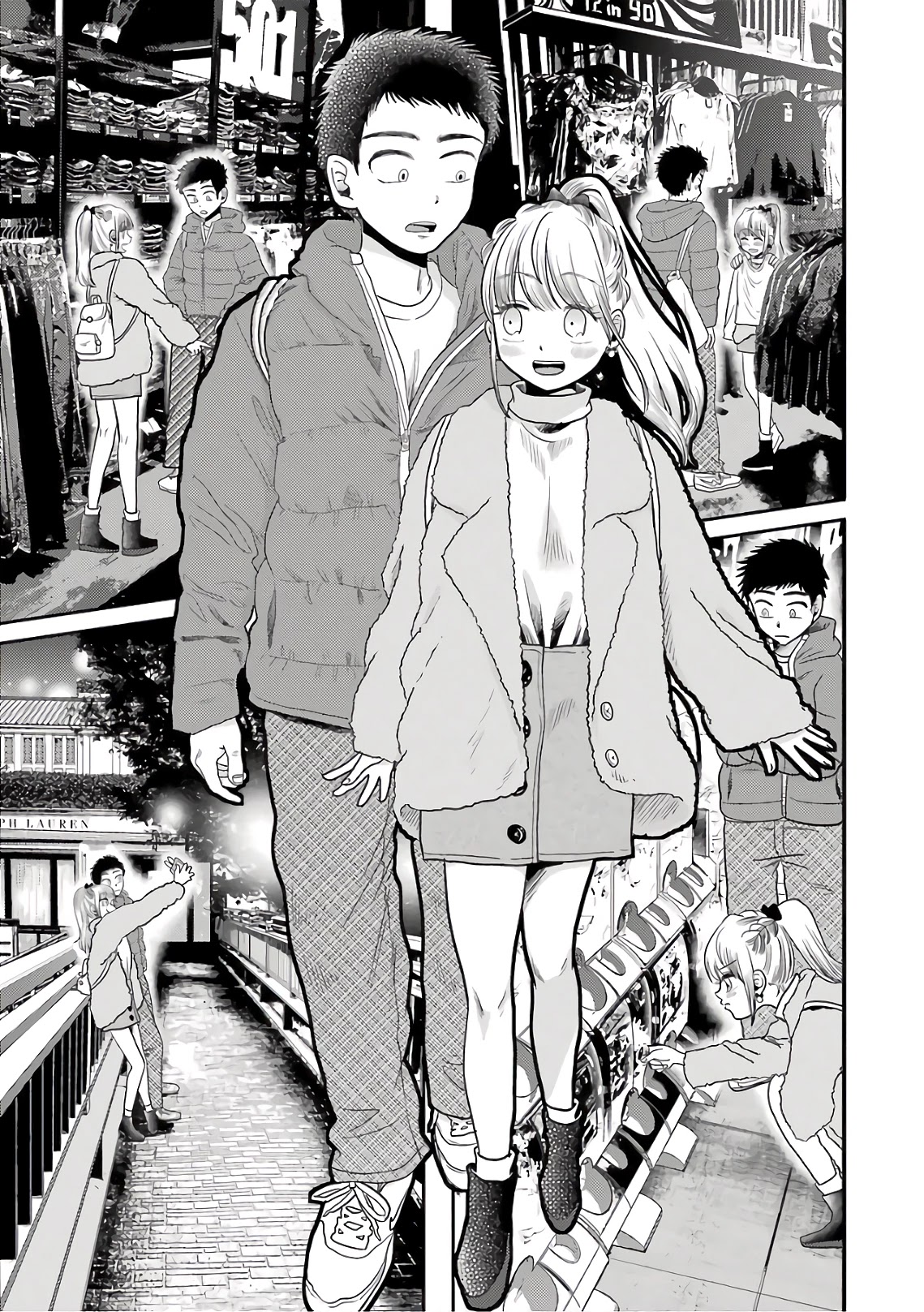 Yakumo-San Wa Edzuke Ga Shitai. Chapter 71 #11