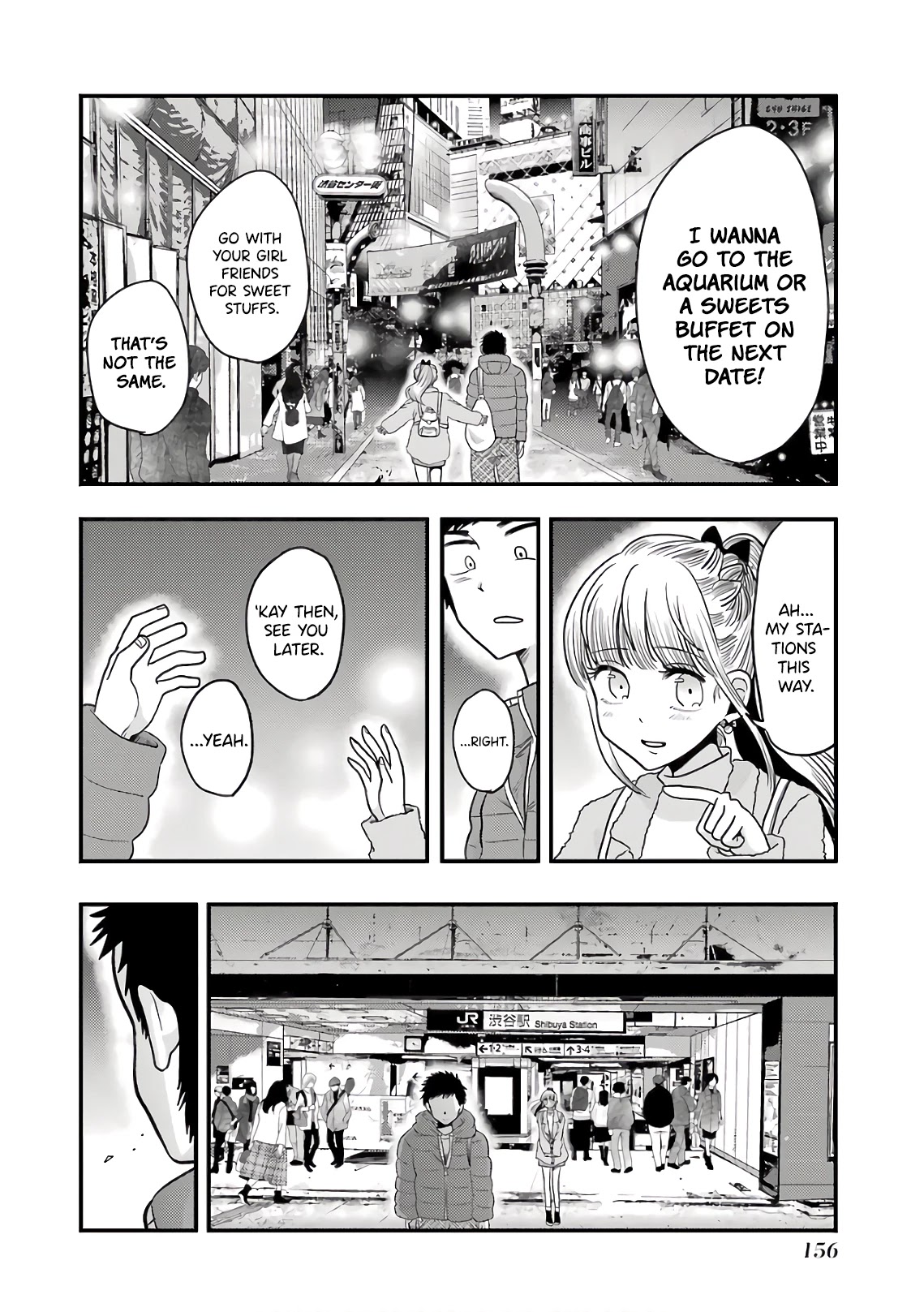 Yakumo-San Wa Edzuke Ga Shitai. Chapter 71 #14