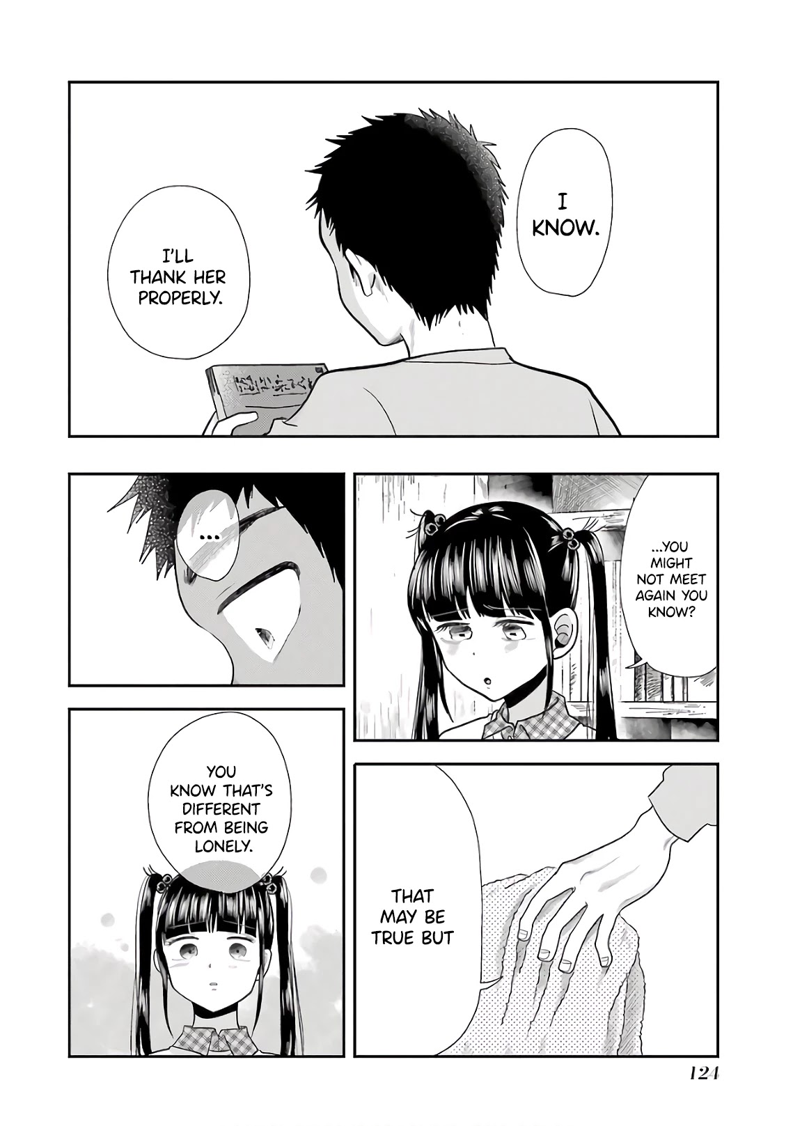 Yakumo-San Wa Edzuke Ga Shitai. Chapter 70 #8