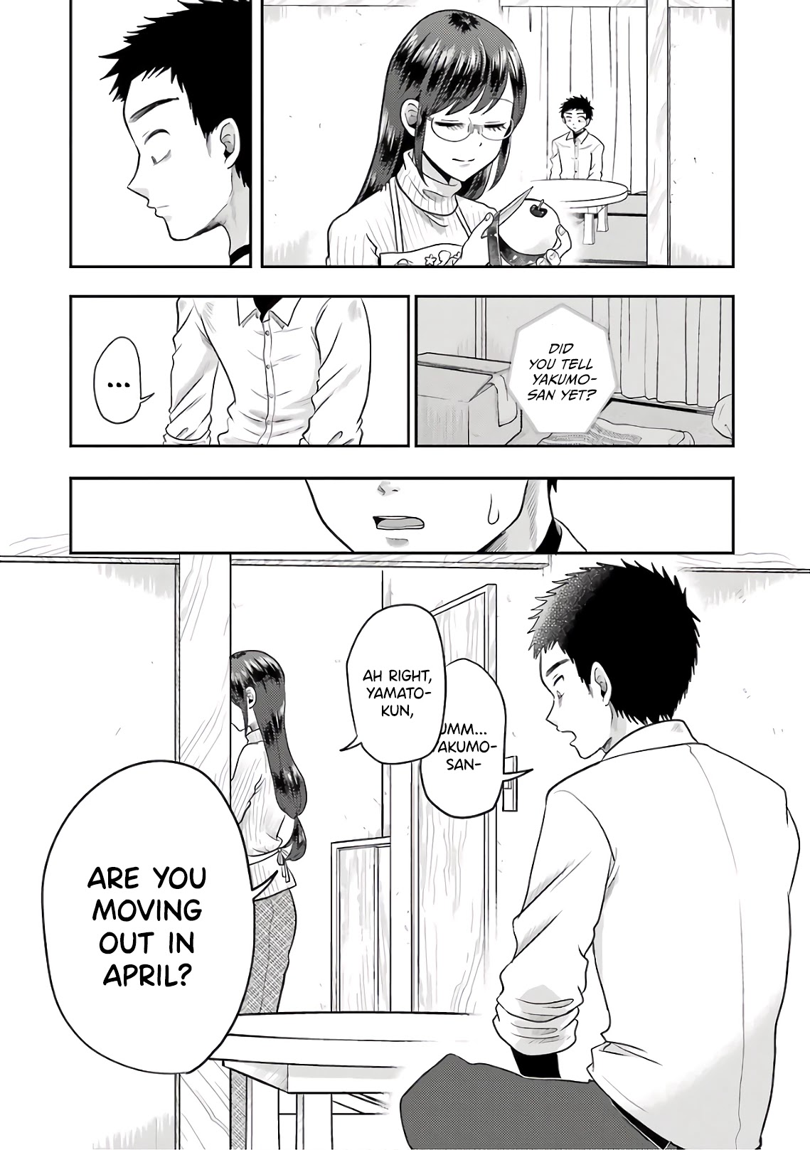 Yakumo-San Wa Edzuke Ga Shitai. Chapter 69 #14