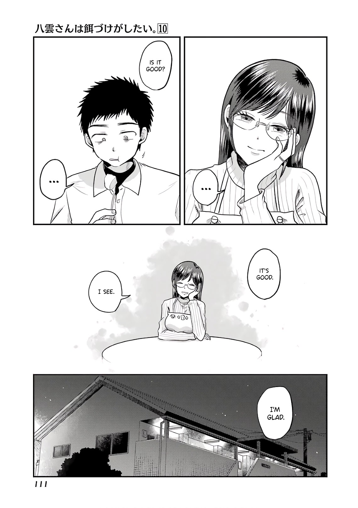 Yakumo-San Wa Edzuke Ga Shitai. Chapter 69 #17