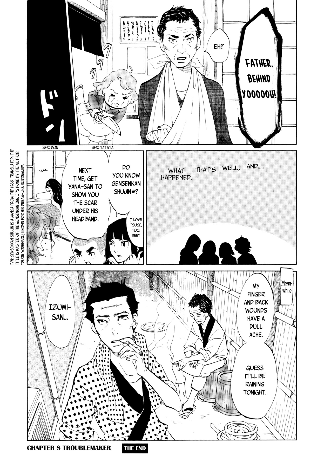 Omoni Naitemasu Chapter 8 #12