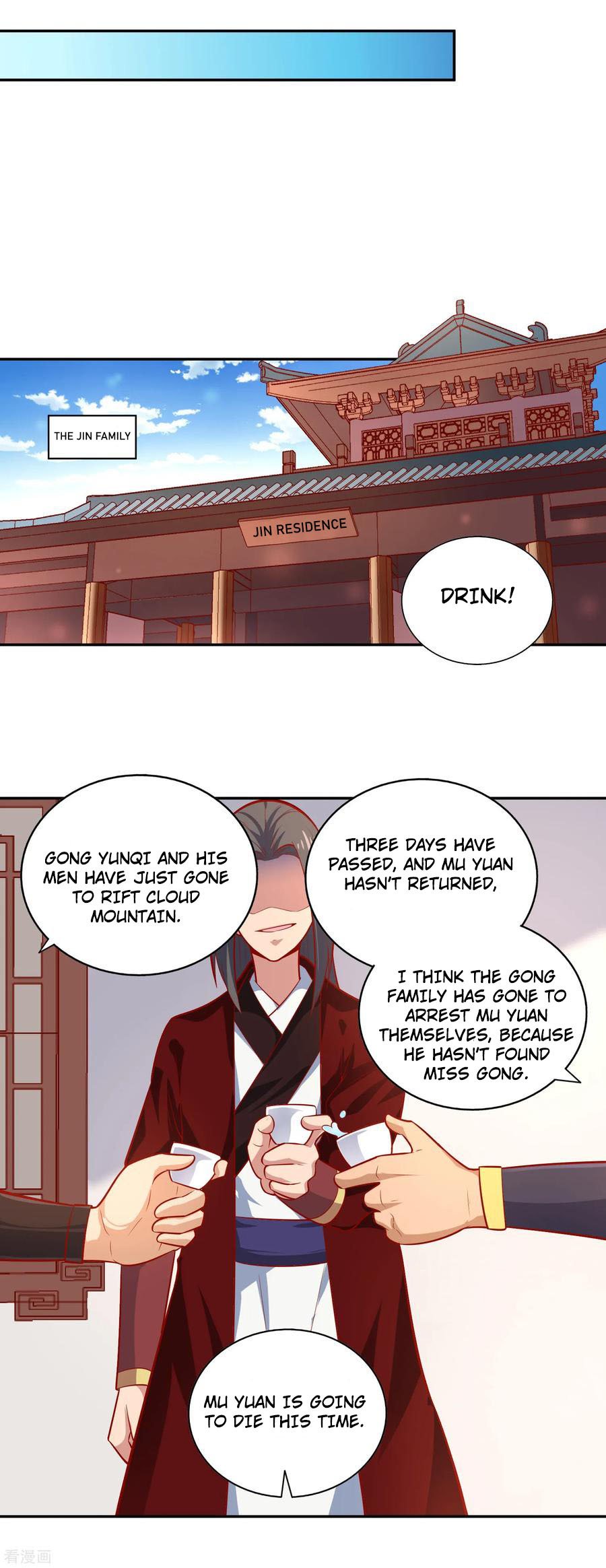 Wu Ling Sword Master Chapter 39 #12