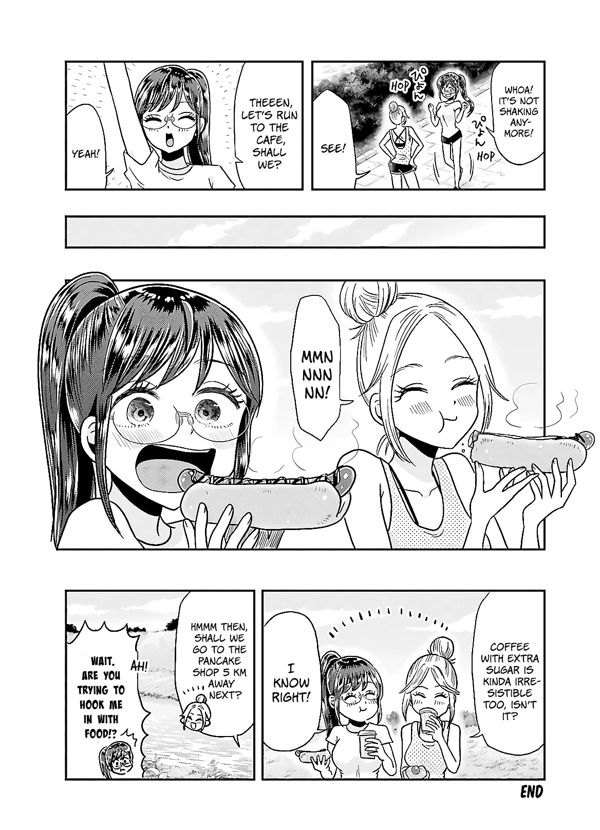 Yakumo-San Wa Edzuke Ga Shitai. Chapter 64.5 #6