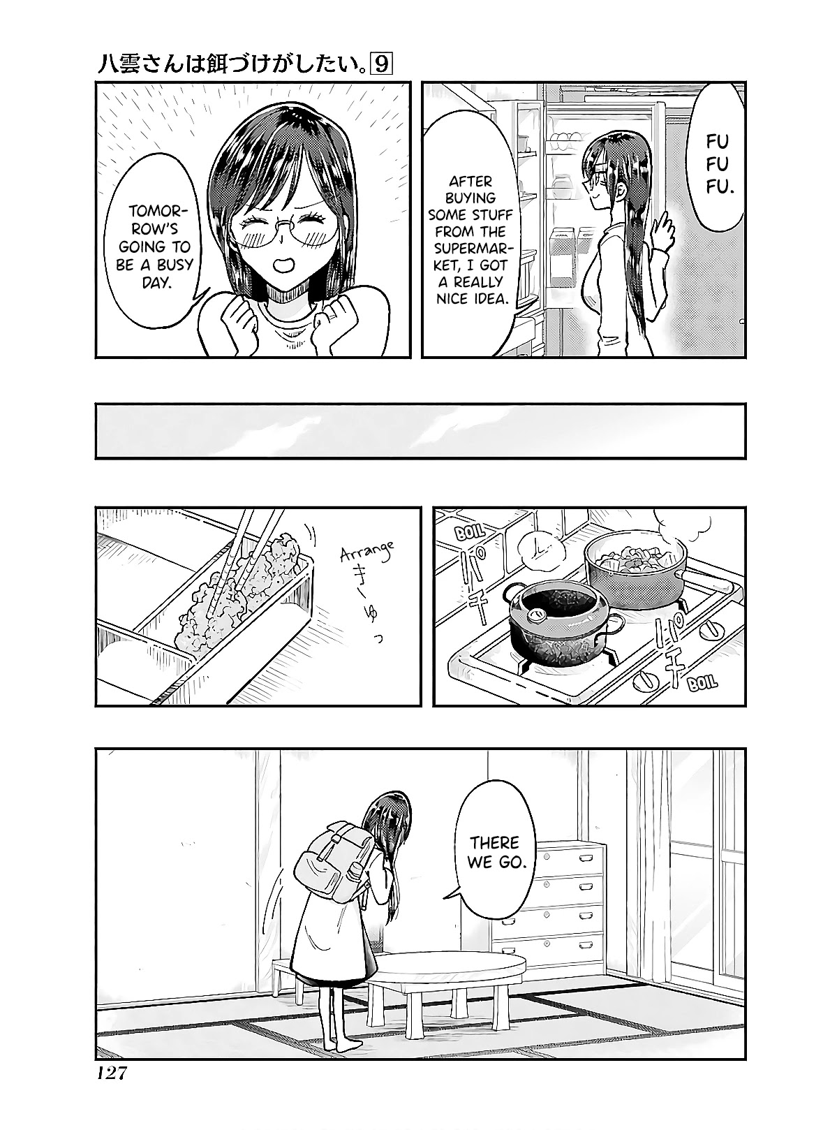 Yakumo-San Wa Edzuke Ga Shitai. Chapter 63 #9