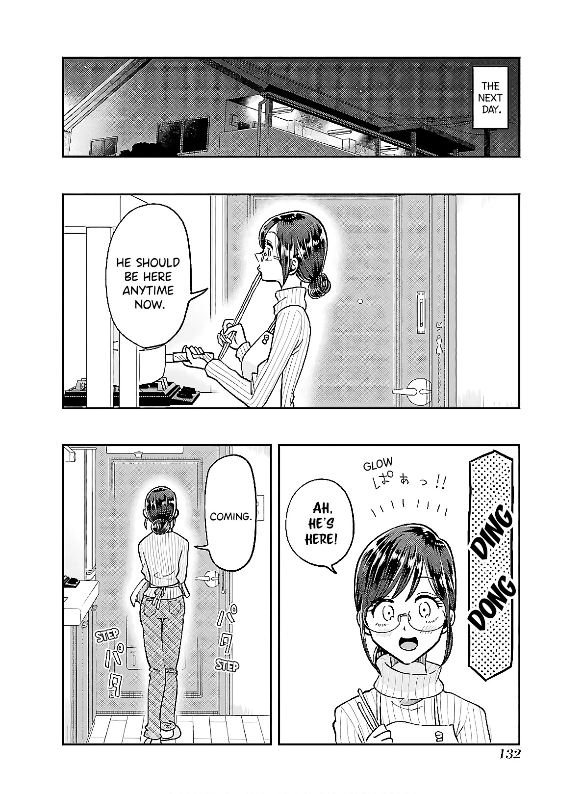 Yakumo-San Wa Edzuke Ga Shitai. Chapter 63 #14