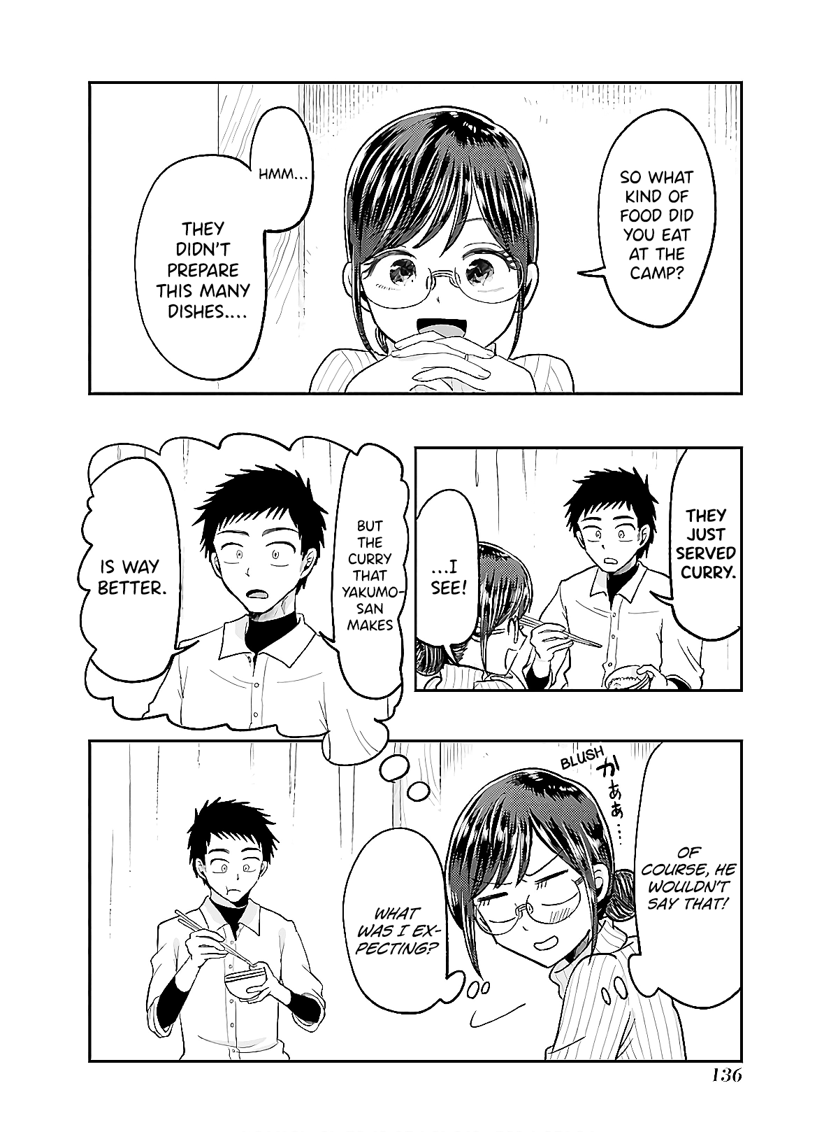 Yakumo-San Wa Edzuke Ga Shitai. Chapter 63 #18