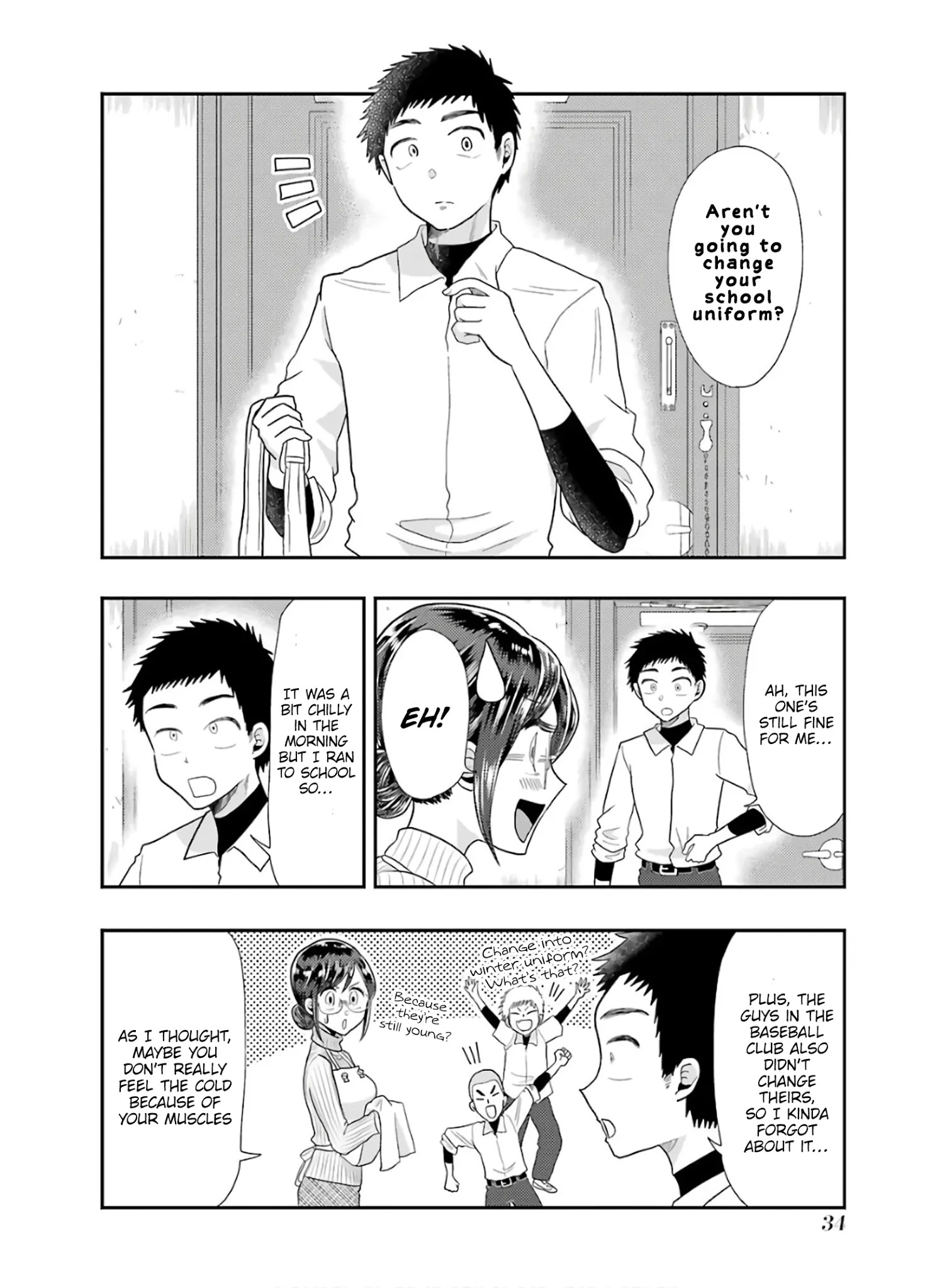 Yakumo-San Wa Edzuke Ga Shitai. Chapter 59 #6