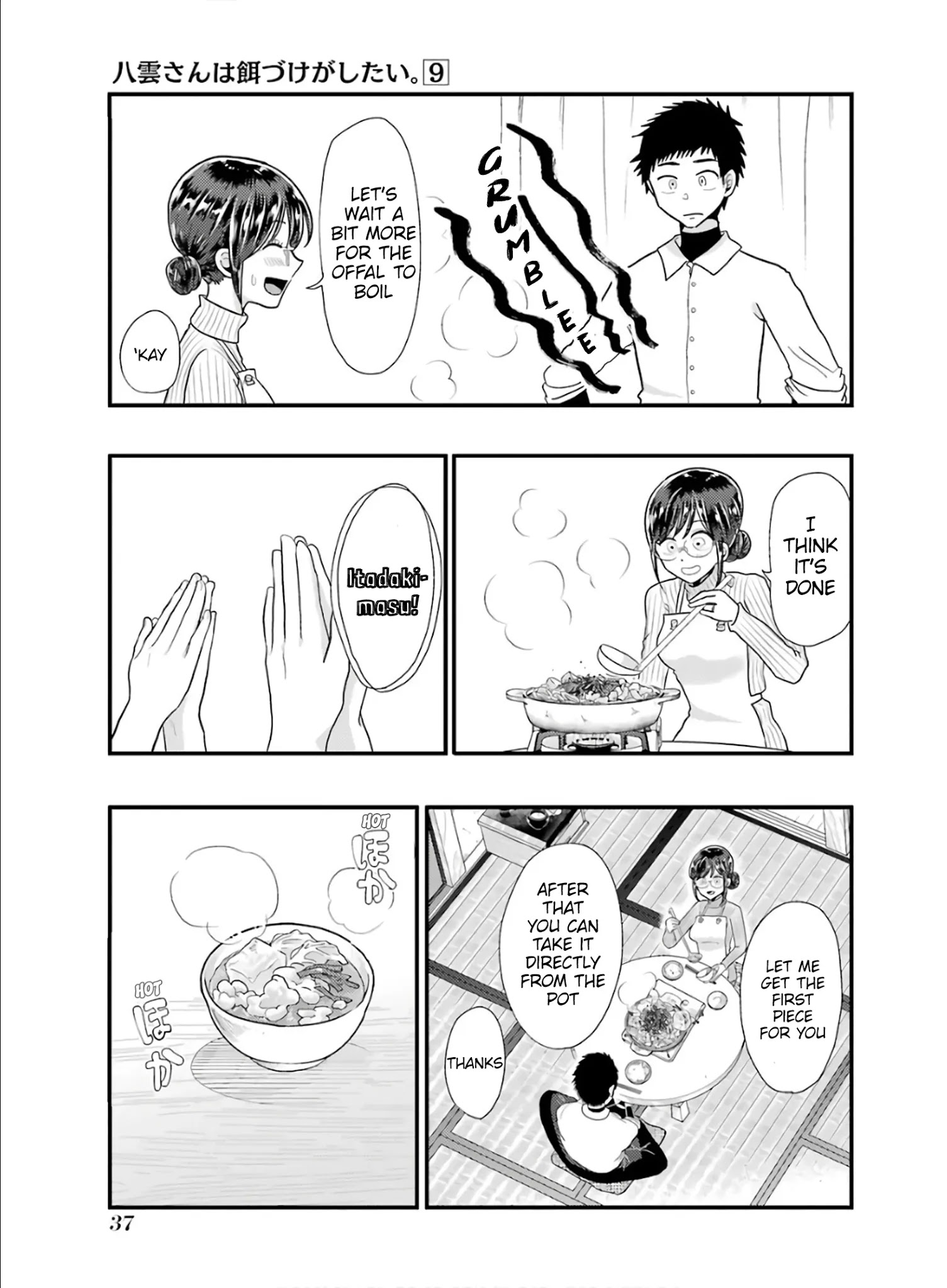 Yakumo-San Wa Edzuke Ga Shitai. Chapter 59 #9