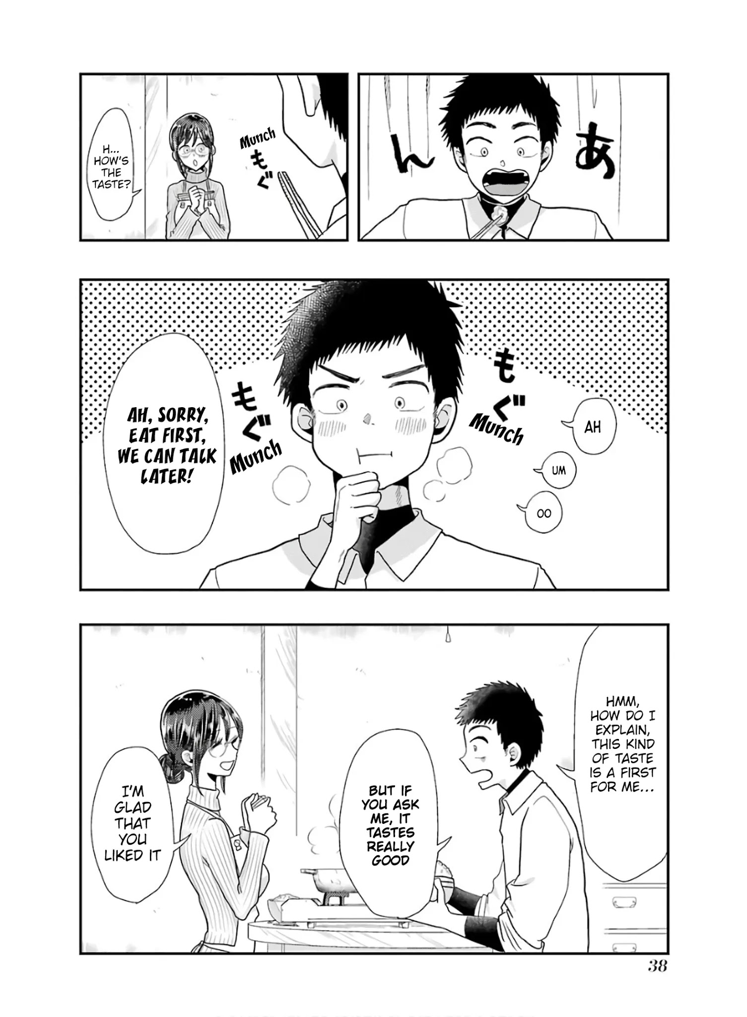 Yakumo-San Wa Edzuke Ga Shitai. Chapter 59 #10