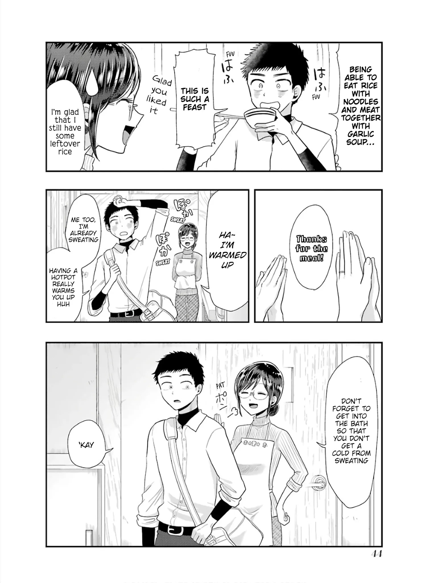 Yakumo-San Wa Edzuke Ga Shitai. Chapter 59 #16