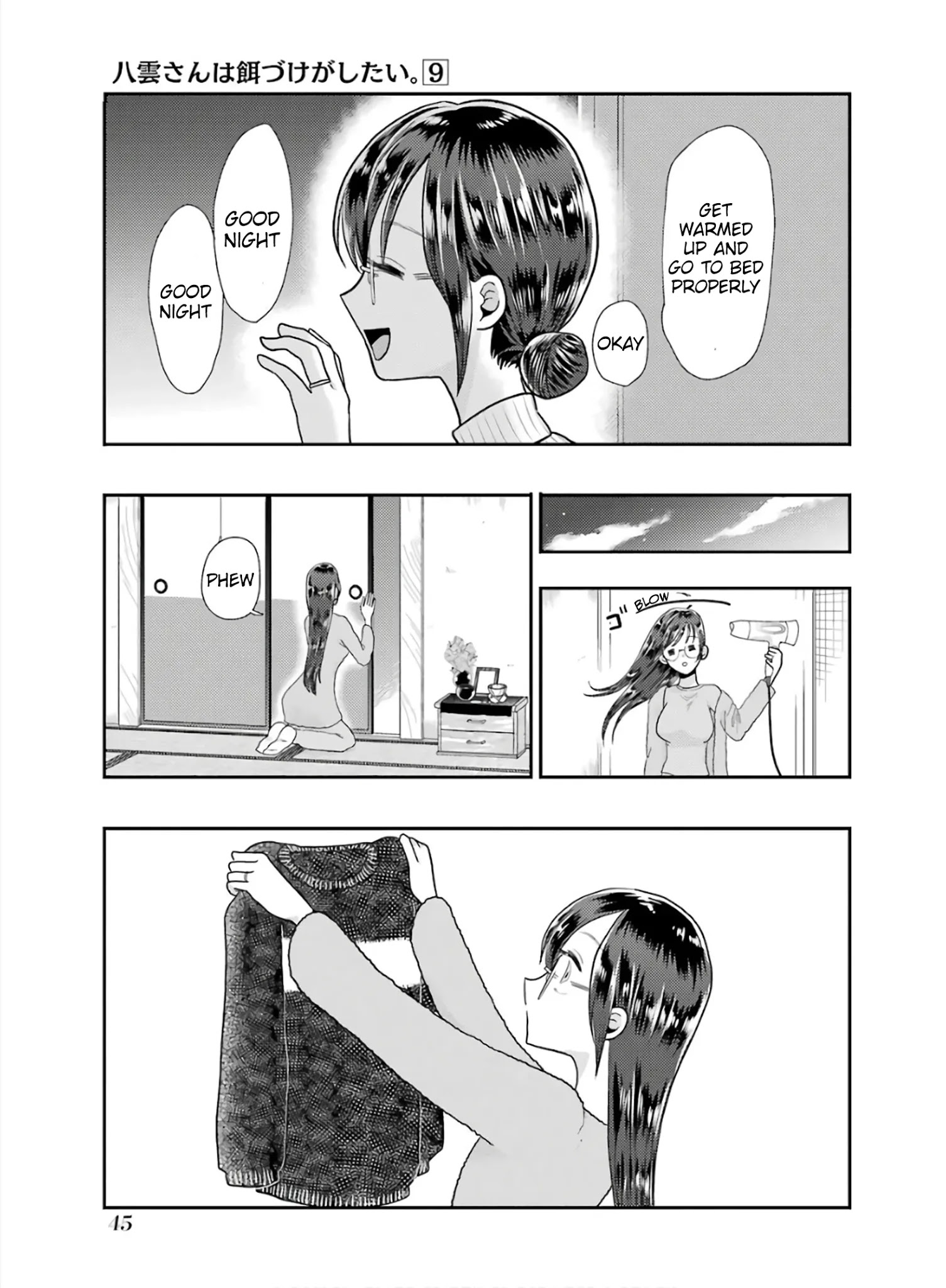 Yakumo-San Wa Edzuke Ga Shitai. Chapter 59 #17