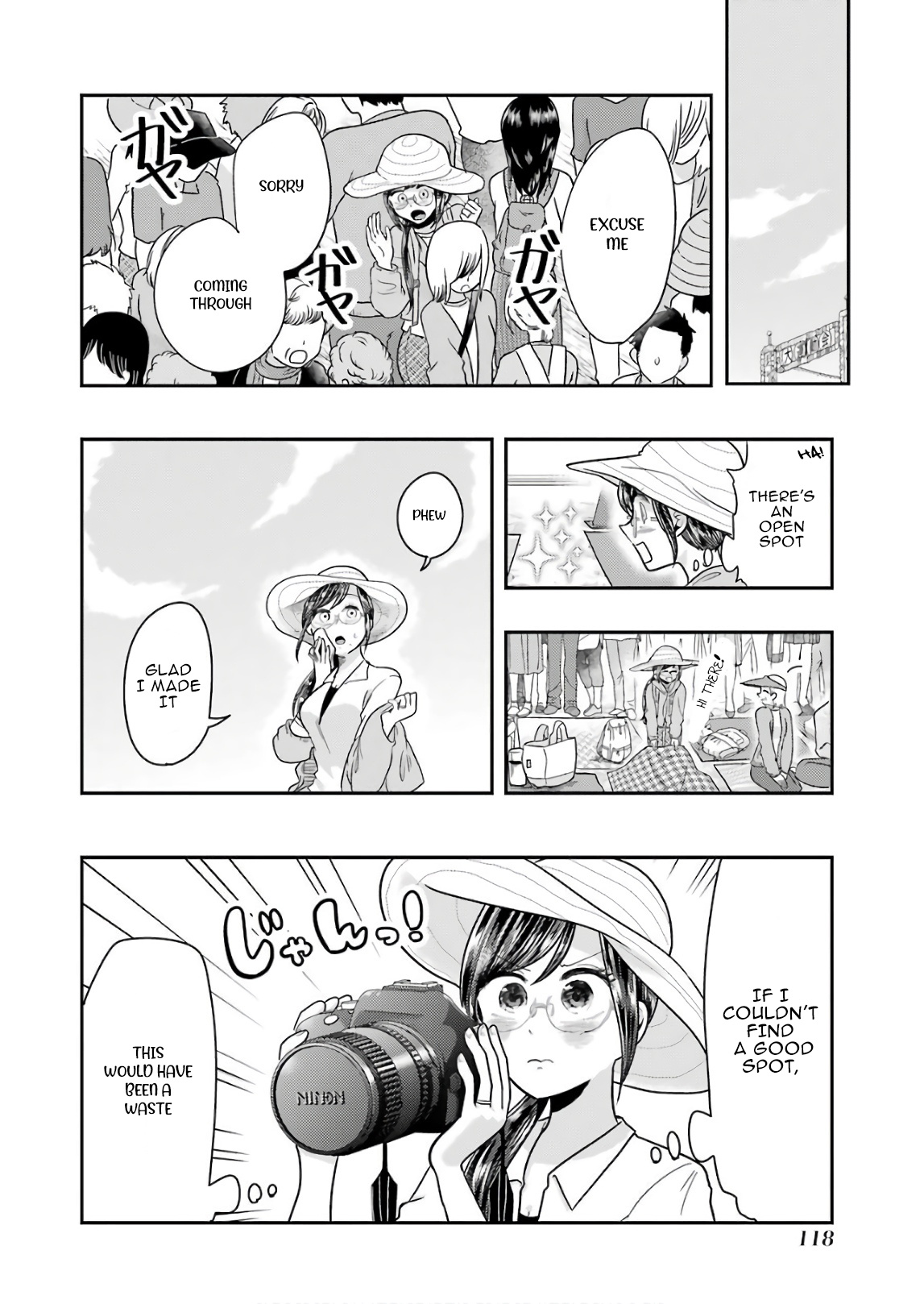 Yakumo-San Wa Edzuke Ga Shitai. Chapter 56 #4