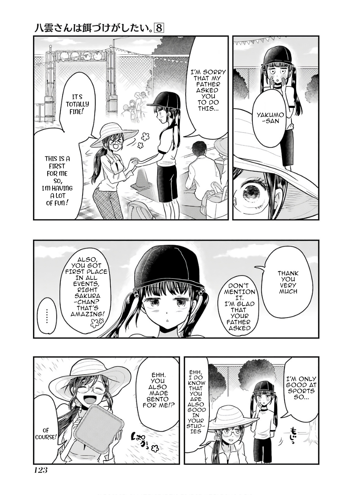 Yakumo-San Wa Edzuke Ga Shitai. Chapter 56 #9