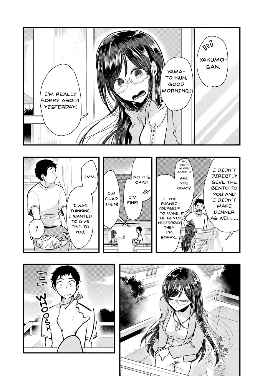 Yakumo-San Wa Edzuke Ga Shitai. Chapter 54 #19