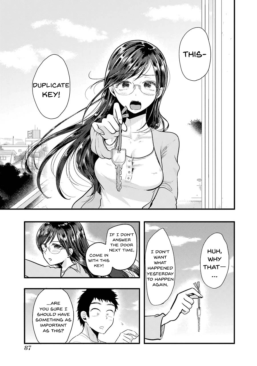 Yakumo-San Wa Edzuke Ga Shitai. Chapter 54 #20