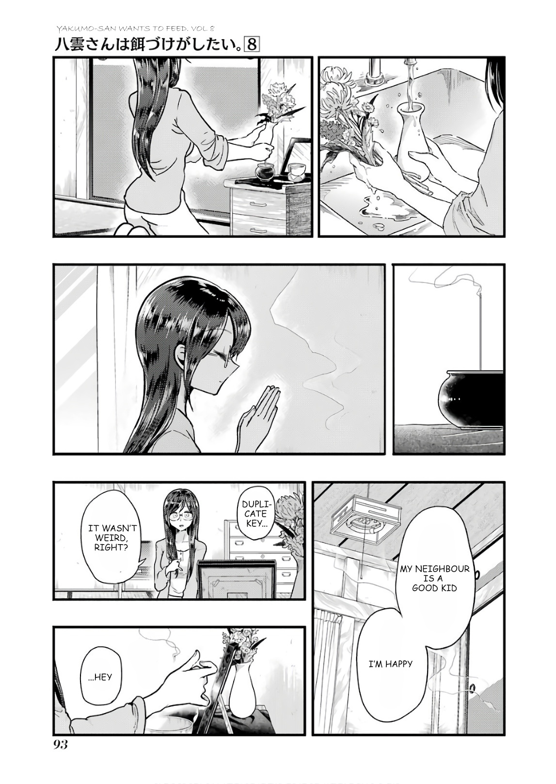 Yakumo-San Wa Edzuke Ga Shitai. Chapter 55 #3