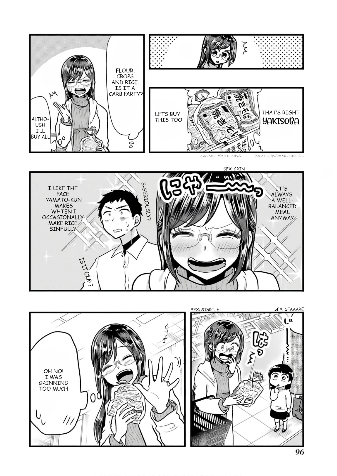 Yakumo-San Wa Edzuke Ga Shitai. Chapter 55 #6