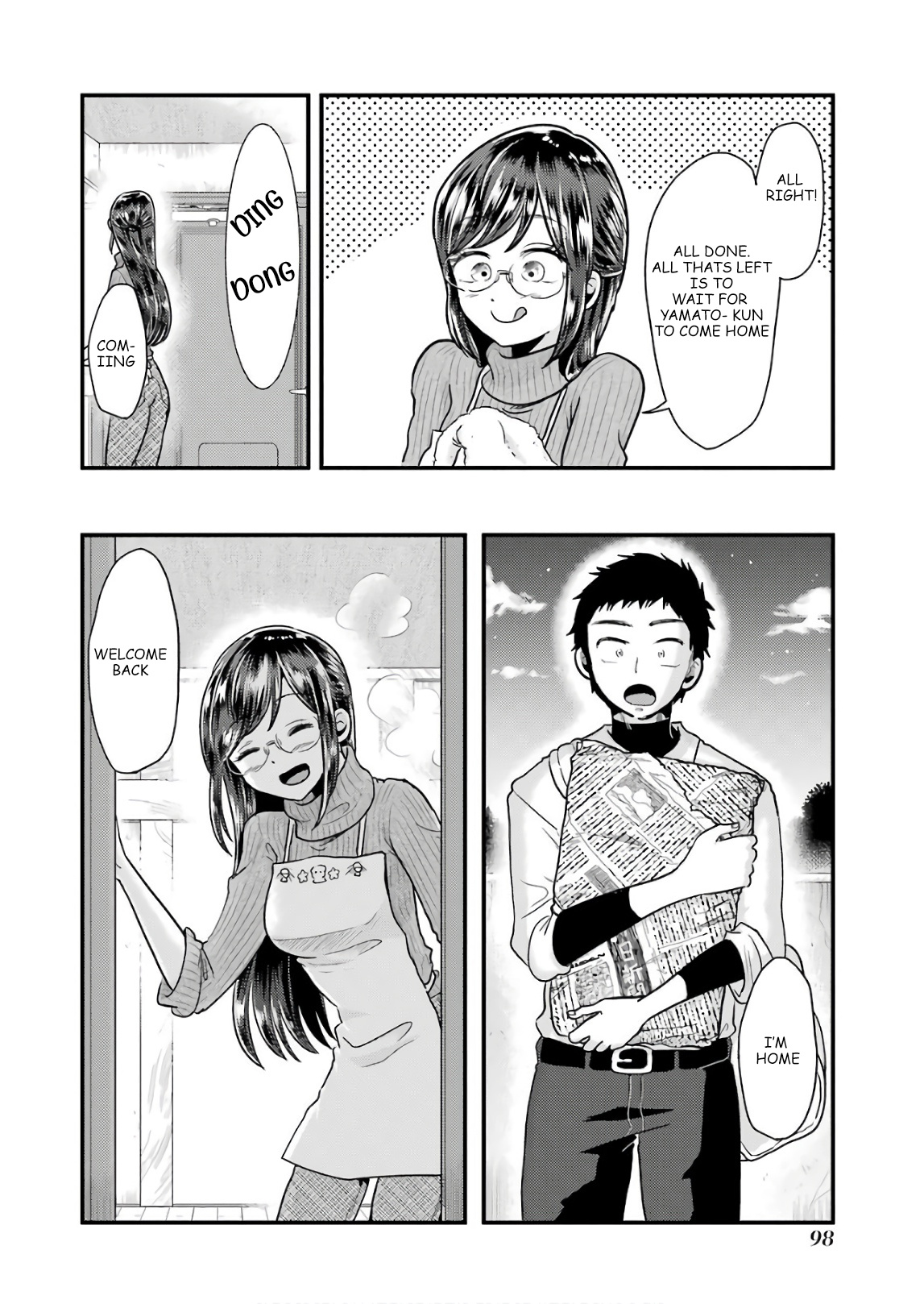 Yakumo-San Wa Edzuke Ga Shitai. Chapter 55 #8