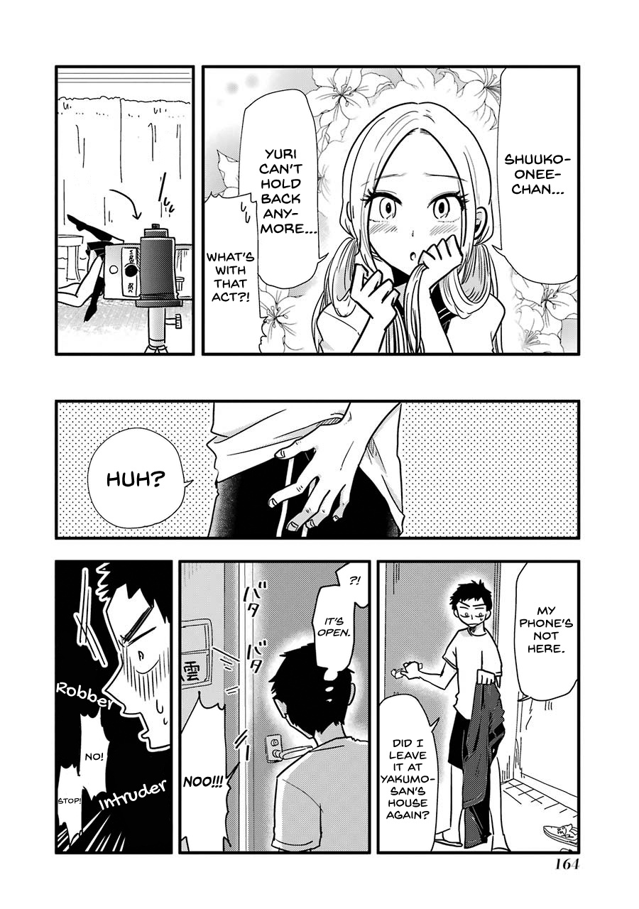 Yakumo-San Wa Edzuke Ga Shitai. Chapter 50.5 #7