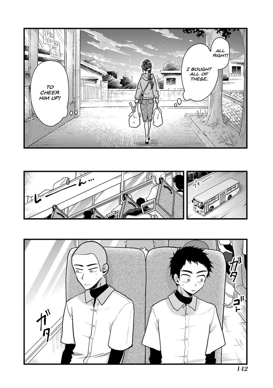 Yakumo-San Wa Edzuke Ga Shitai. Chapter 50 #7