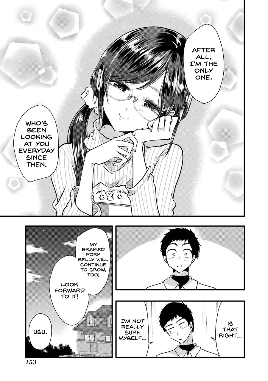 Yakumo-San Wa Edzuke Ga Shitai. Chapter 50 #18