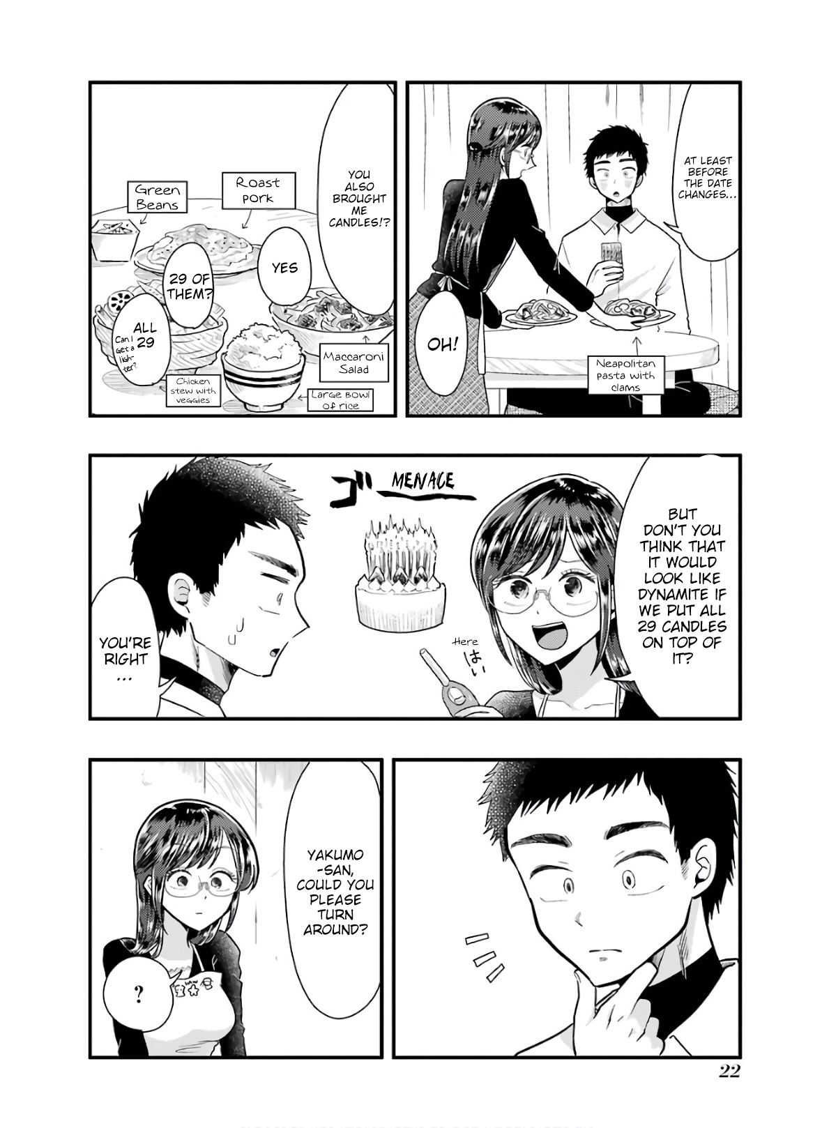 Yakumo-San Wa Edzuke Ga Shitai. Chapter 58 #23