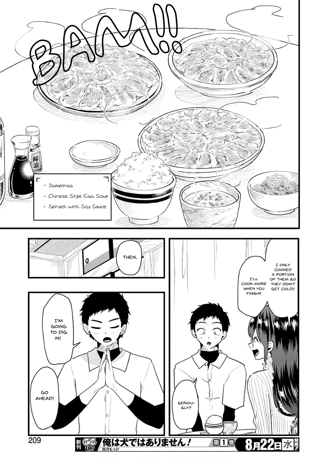 Yakumo-San Wa Edzuke Ga Shitai. Chapter 44 #10