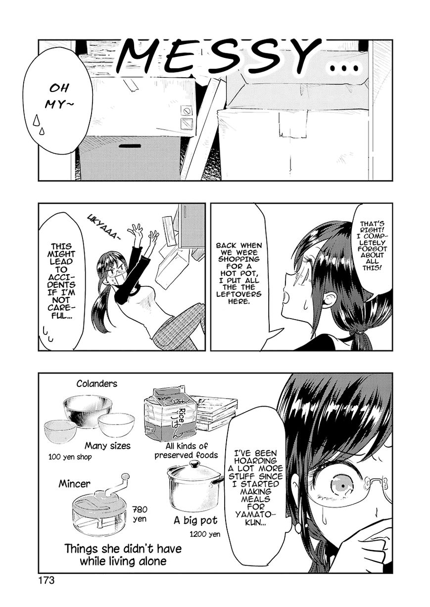 Yakumo-San Wa Edzuke Ga Shitai. Chapter 40 #3