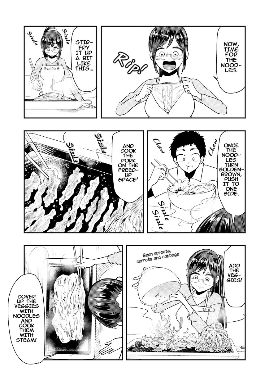 Yakumo-San Wa Edzuke Ga Shitai. Chapter 40 #9