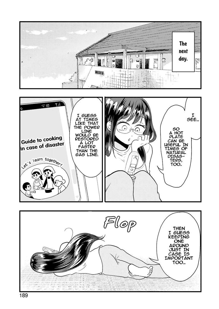 Yakumo-San Wa Edzuke Ga Shitai. Chapter 40 #19