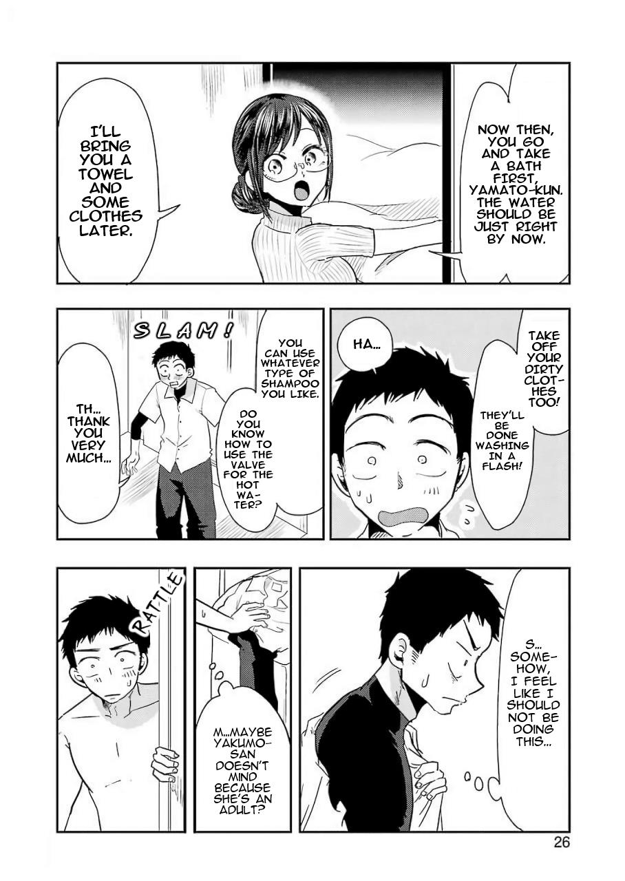 Yakumo-San Wa Edzuke Ga Shitai. Chapter 38 #10