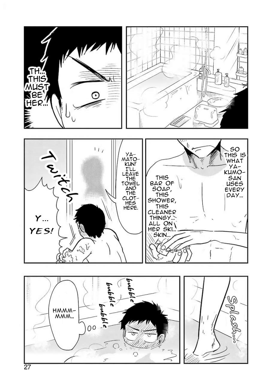 Yakumo-San Wa Edzuke Ga Shitai. Chapter 38 #11