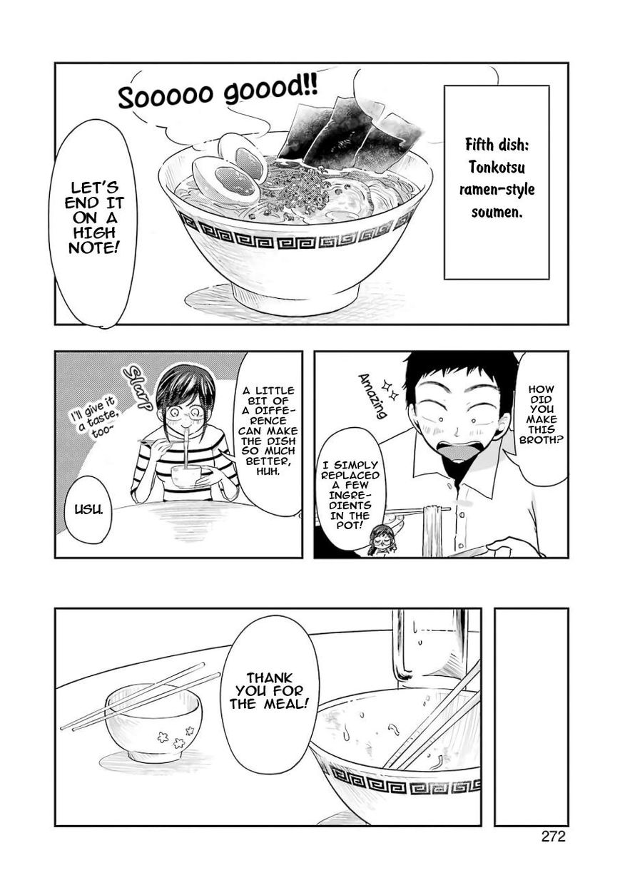 Yakumo-San Wa Edzuke Ga Shitai. Chapter 37 #15