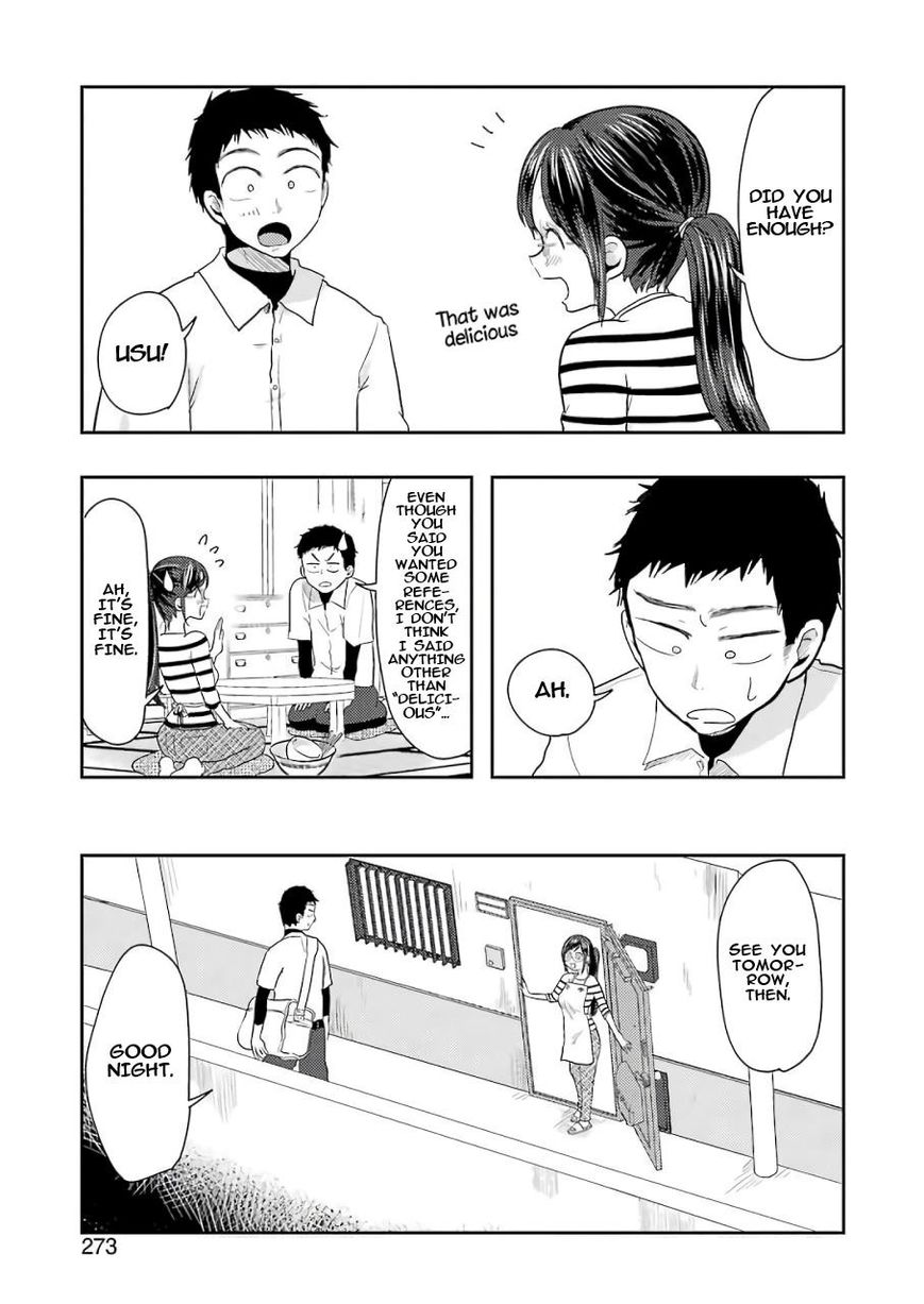 Yakumo-San Wa Edzuke Ga Shitai. Chapter 37 #16