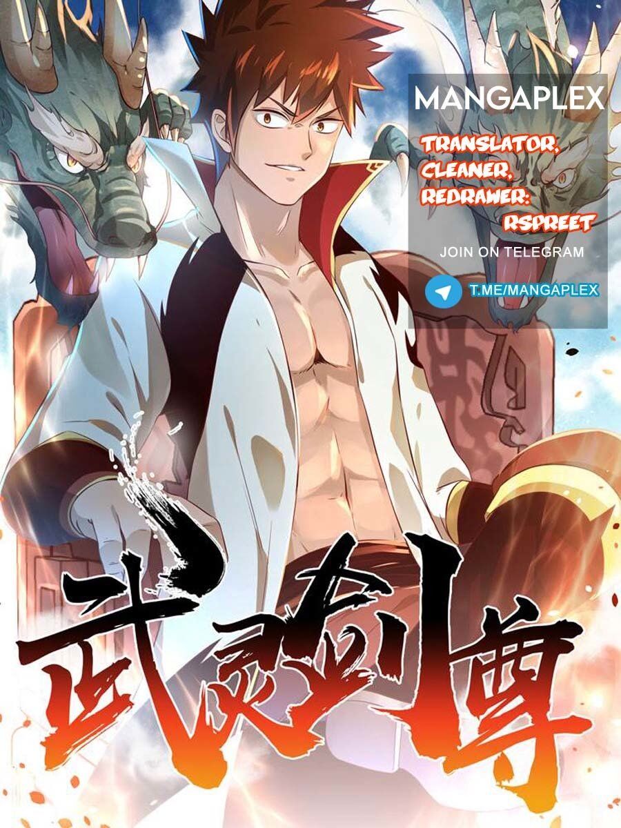 Wu Ling Sword Master Chapter 10 #1