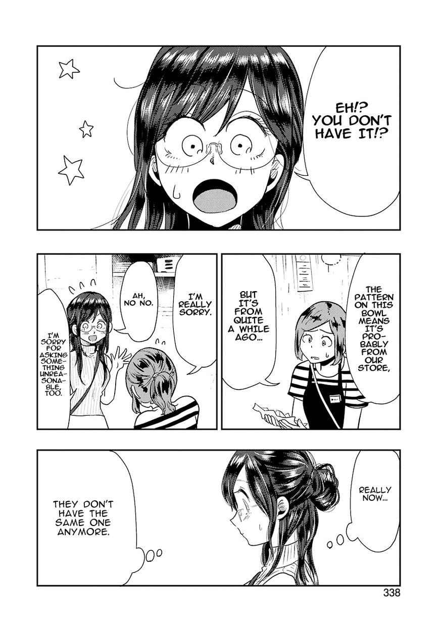 Yakumo-San Wa Edzuke Ga Shitai. Chapter 36 #8