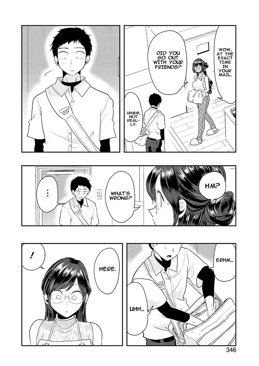 Yakumo-San Wa Edzuke Ga Shitai. Chapter 36 #16