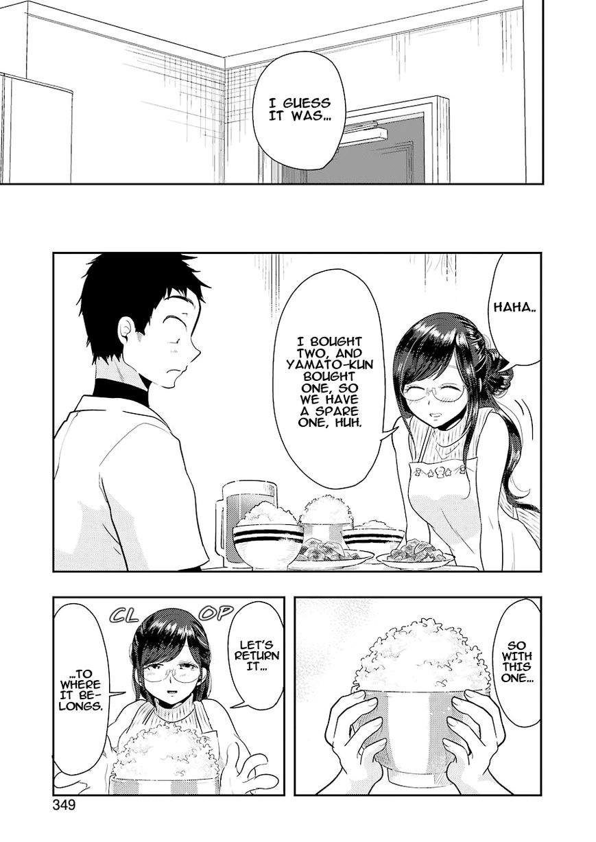 Yakumo-San Wa Edzuke Ga Shitai. Chapter 36 #19