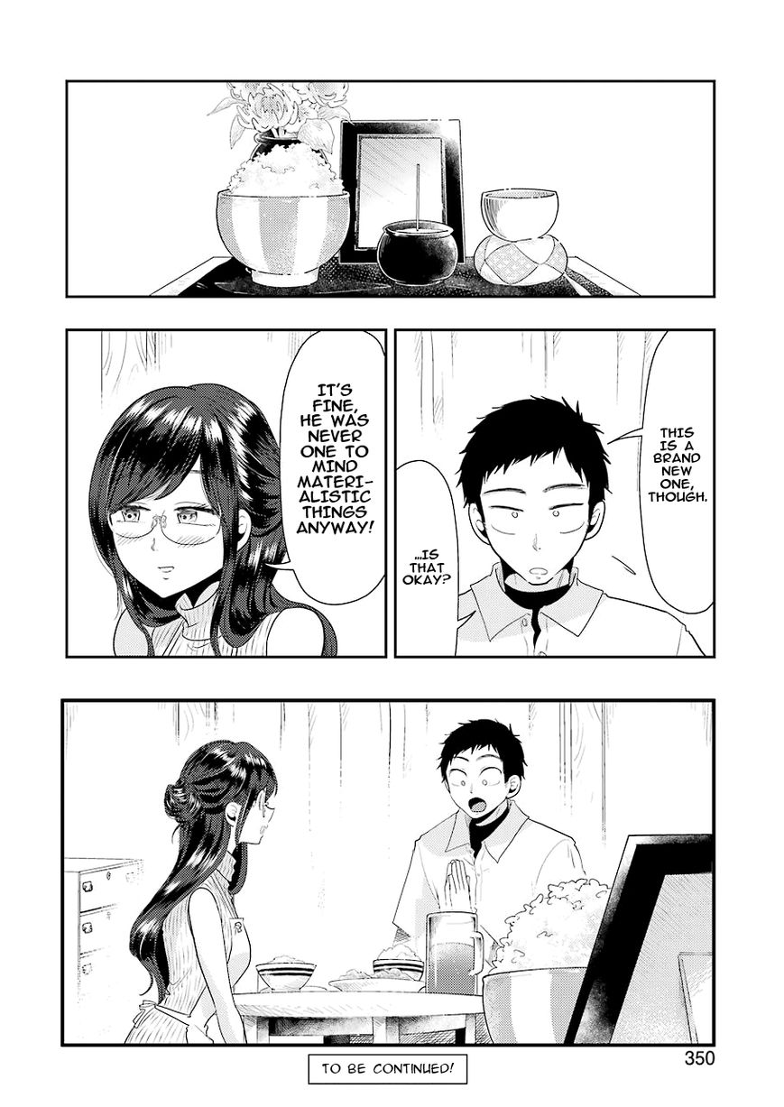 Yakumo-San Wa Edzuke Ga Shitai. Chapter 36 #20