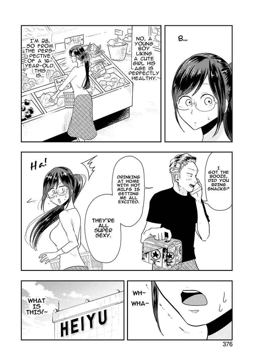 Yakumo-San Wa Edzuke Ga Shitai. Chapter 35 #9