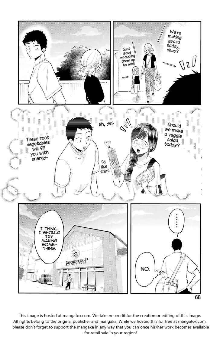 Yakumo-San Wa Edzuke Ga Shitai. Chapter 34 #5