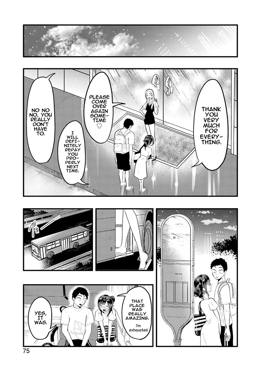 Yakumo-San Wa Edzuke Ga Shitai. Chapter 33 #18