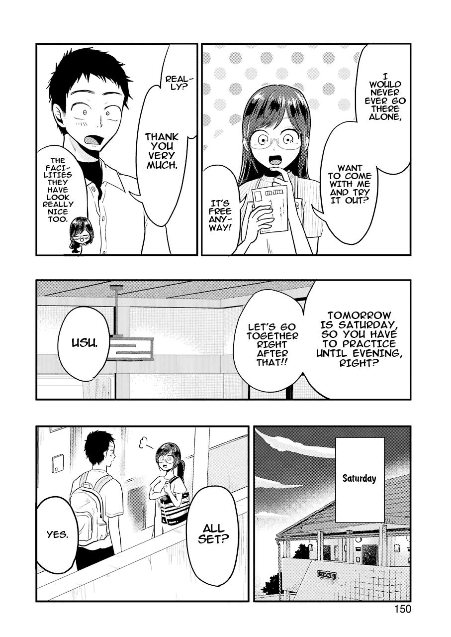 Yakumo-San Wa Edzuke Ga Shitai. Chapter 32 #5