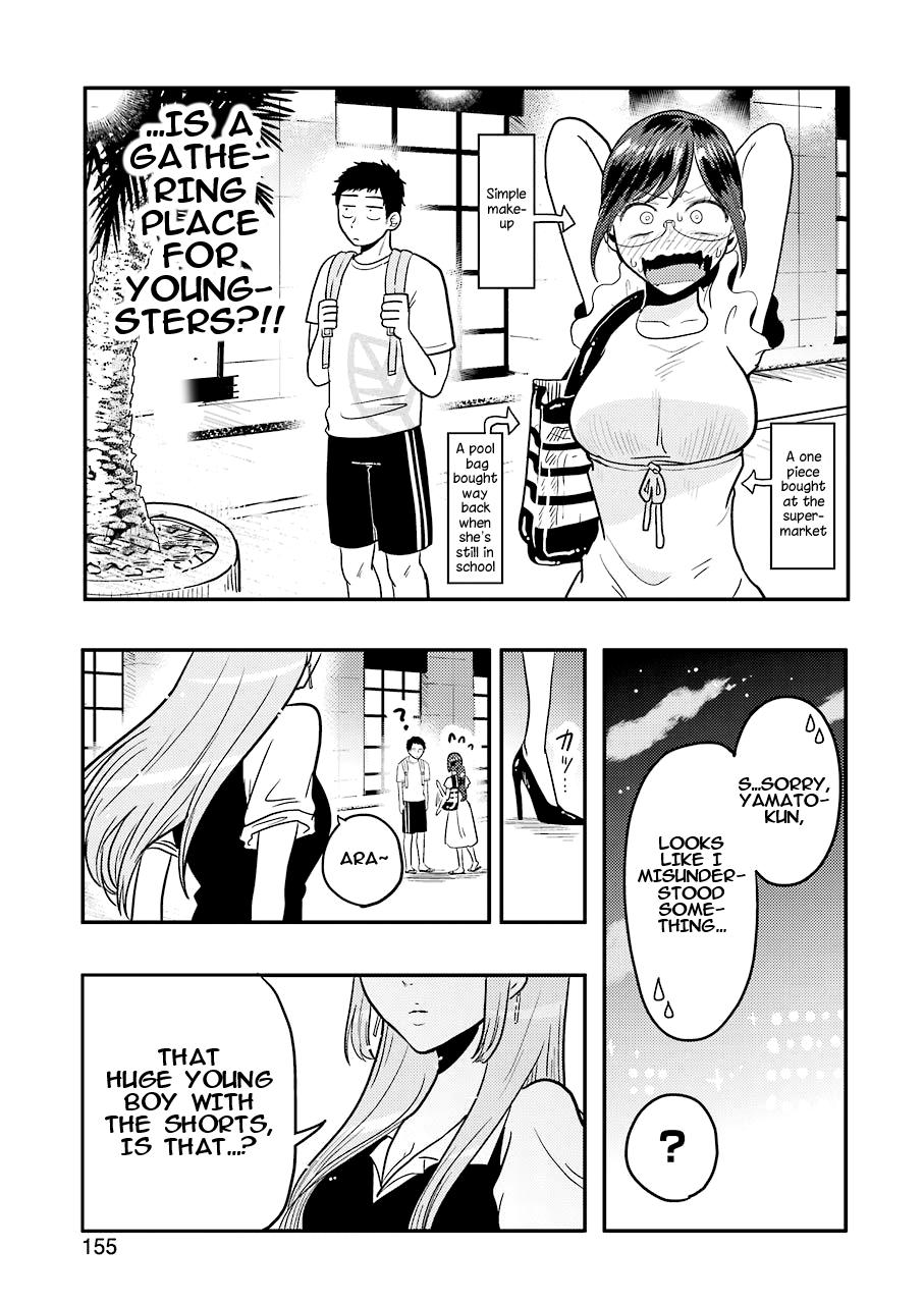 Yakumo-San Wa Edzuke Ga Shitai. Chapter 32 #10