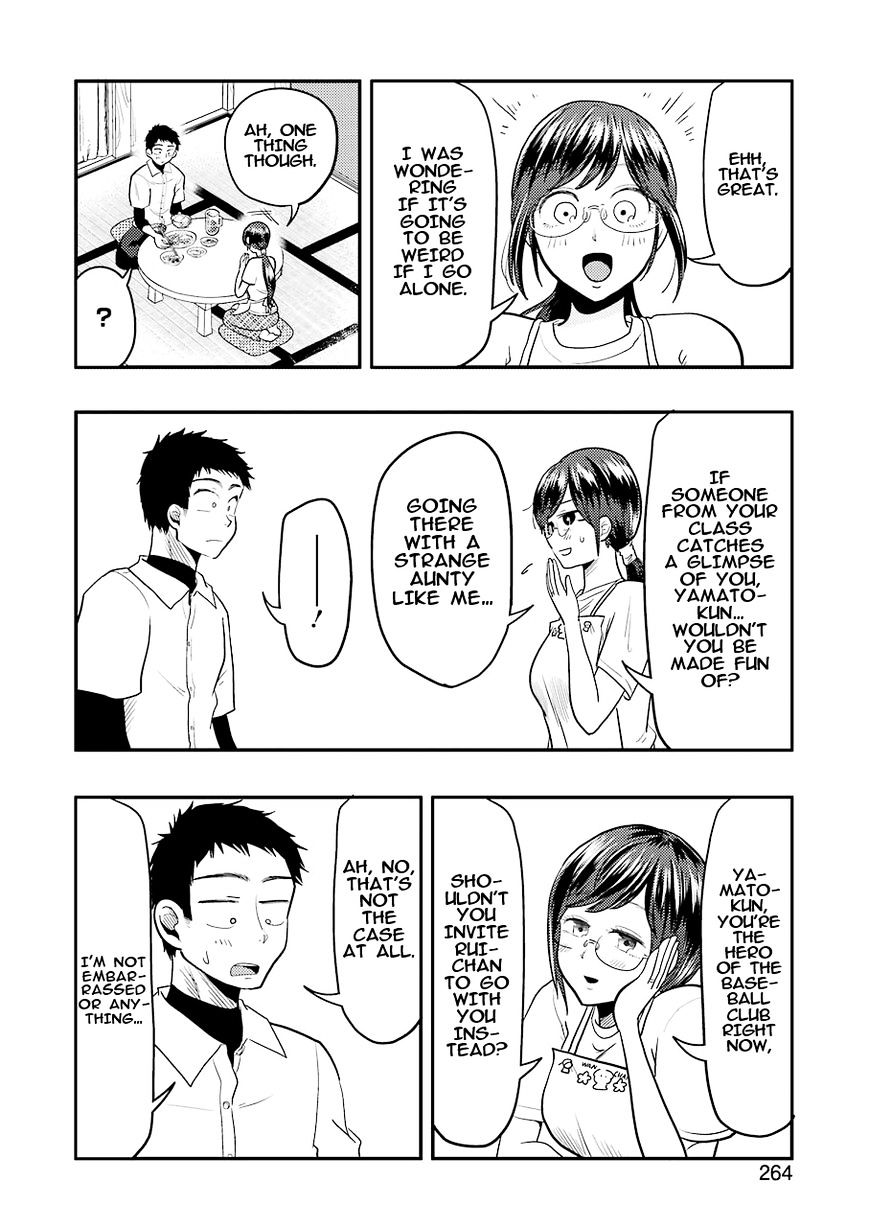 Yakumo-San Wa Edzuke Ga Shitai. Chapter 31 #8