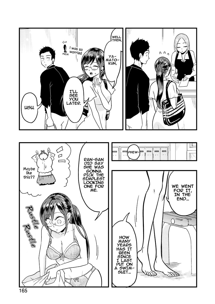 Yakumo-San Wa Edzuke Ga Shitai. Chapter 32 #20